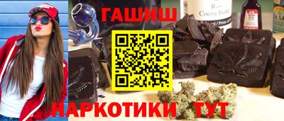 метамфетамин Кимры
