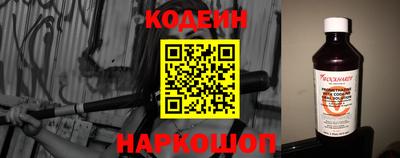 метамфетамин Кимры
