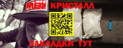 COCAINE Кингисепп