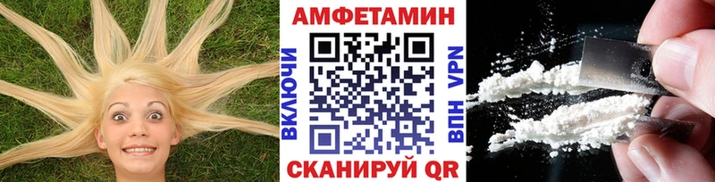 Первитин винт  Самара 